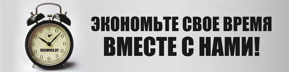 Инновационные подходы к обслуживанию НЕФАЗ